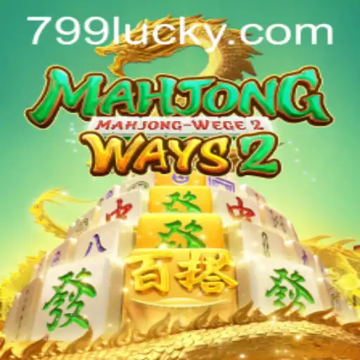 Descubra MahjongWays2: Um Clássico Moderno com um Toque de Sorte